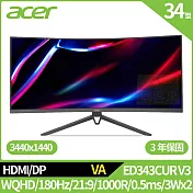 Acer ED343CUR V3 34型電競螢幕(VA,HDMI,DP,3Wx2)