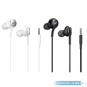 Samsung IG955 三星適用 AKG雙動圈入耳式耳機 3.5mm (密封裝 )  黑色