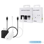 Samsung T2510新款 正原廠盒裝組 25W超級快充 + 雙Type C線 (for Fold7 Flip7)  黑色