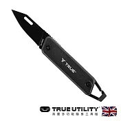 【TRUE】英國多功能摩登折疊小刀 -灰