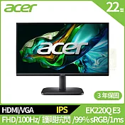 Acer EK220Q E3 22型護眼抗閃螢幕(IPS,VGA,HDMI,無內建喇叭)