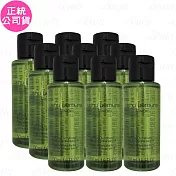 shu uemura 植村秀 抹茶精萃潔顏油(50ml)*9(公司貨)