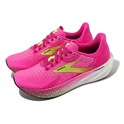 Brooks 競速跑鞋 Hyperion Max 女鞋 粉紅 螢光黃 氮氣中底 反光 運動鞋 1203771B661