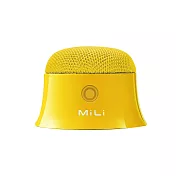 MiLi 迷你磁吸藍牙喇叭 HD-M12 凍檸黃