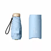 UPF50+超防曬抗UV迷你五折口袋傘(多色可選) 淺藍