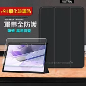 VXTRA 軍事全防護 三星 Galaxy Tab A9+ 11吋 晶透背蓋 超纖皮紋皮套+9H玻璃貼 X210 X216 (純黑色)+玻璃貼