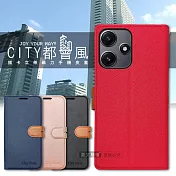 CITY都會風 紅米Redmi 12 5G 插卡立架磁力手機皮套 有吊飾孔 瀟灑藍