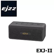 EJZZ EXJ-II 40W大功率 環繞音效 多種介面 無線藍芽音響太陽風暴縮小版 公司貨保固一年