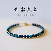 【水星記】半寶石-極細藍虎眼石開運手鍊(有延伸鏈)