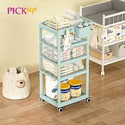 【PICKup】可移式四層抽屜嬰兒床邊/隙縫萬用收納推車(3抽)-DIY- 全透抽屜款(粉藍)