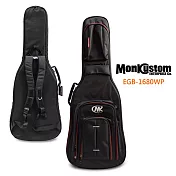 MonkCustom 電吉他專用 超厚防水抗震 琴袋 EGB-1680WP