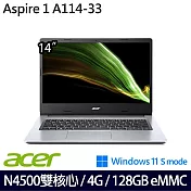 【Acer】宏碁 A114-33-C53V 14吋/N4500/4G/128G Emmc//Win11 S/ 文書筆電