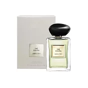 GIORGIO ARMANI 亞曼尼 高階訂製淡香水花園-香格里拉茶園(100ml) 國際航空版