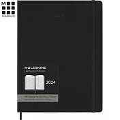 【燙金活動客製化】MOLESKINE 2024 Pro直式週記12M 硬殼-XL型黑
