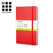 【燙金活動客製化】MOLESKINE 經典硬殼筆記本- L型空白紅