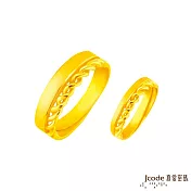 J’code真愛密碼金飾 最契合黃金成對戒指