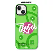 YOUNGKIT原創潮流 iPhone 14/13 6.1吋 共用 夏至系列 活力繽紛防摔手機殼 (心花怒放)