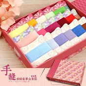 手縫絹線豪華盒裝組(18色入/盒)