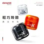 AIWA 愛華 真無線繽紛藍牙耳機 AT-X80X 白色