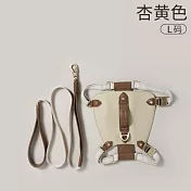 VOOCOO蔚刻 馬鞍牽繩胸背套装 杏黃