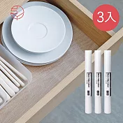 【日本霜山】可裁剪防水防油止滑抽屜/櫥櫃墊-3入-45x150cm- 格紋款(寬45cm)