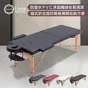 E-home Chill契爾實木腳附牛津布背袋折疊按摩推拿刺青床-寬60cm-四色可選 棕色