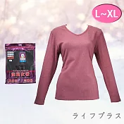 女仿羊絨V領厚保暖衣-K231-4件 L~XL