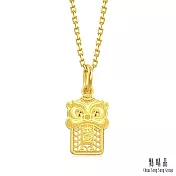 【點睛品】舞獅採青 黃金吊墜_計價黃金