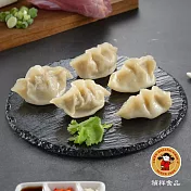【禎祥食品】捏花高麗菜水餃(880g/約40粒)
