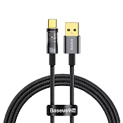 ☆iPhone15可用☆Baseus倍思 探索者系列 智慧斷電Type-C快充數據線 100W 100cm 黑色