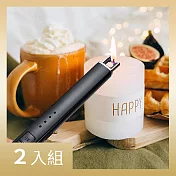 CS22 USB充電脈衝隨身點火器-2入 經典黑+玫瑰金
