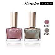【Kanebo 佳麗寶】LUNASOL 晶巧凝色指采 12mL# EX39