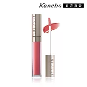 【Kanebo 佳麗寶】LUNASOL 晶巧霓光亮唇蜜 6.3g#EX09