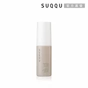【SUQQU】晶采保濕噴霧(穩香) 50mL