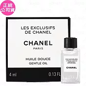 【即期良品】CHANEL 香奈兒 精品香水香氛精油(4ml)(公司貨)