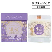 DURANCE朵昂思 限定香氛蠟燭(280g)-多款可選-原廠公司貨 冬麝香