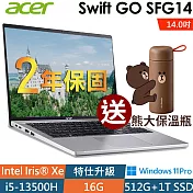 【特仕】Acer SFG14-71-54EW (i5-13500H/16G/512G SSD+1TB SSD/14吋OLED/W11升級W11P) 輕薄筆電
