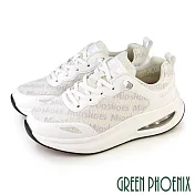 【GREEN PHOENIX】女 休閒鞋 氣墊鞋 懶人鞋 厚底 彈力 Q彈 免綁帶 EU35 白色