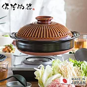 【日本佐治陶器】日本製菊花系列飴釉陶鍋/湯鍋1100ML-7號
