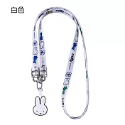 miffy x MiPOW 米菲手機掛繩 線長65cm 白色