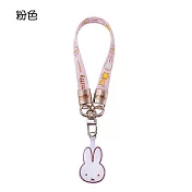 miffy x MiPOW 米菲手機掛繩 線長15cm 粉色