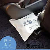 【出雲屋炭八】車內專用方形調濕木炭3L | 鈴木太太公司貨