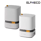 ELPHECO 自動鋪袋垃圾桶ELPH303 (15L) 灰色