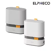 ELPHECO 自動鋪袋垃圾桶ELPH301 (9L) 灰色