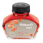 Pelikan 百利金 墨水 4001 62.5ml  亮紅