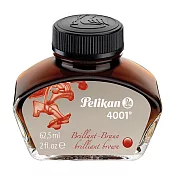 Pelikan 百利金 墨水 4001 62.5ml  亮棕