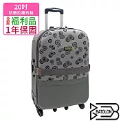 【全新福利品 20吋 】典臧風華加大防爆拉鍊旅行箱/行李箱(3色任選) 圓圈灰