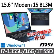 (送500G固態行動碟)msi微星 Modern 15 B13M-695TW 15.6吋 商務筆電 (i7-1355U/16G/1T SSD/Win11)