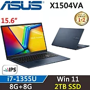 ★硬碟升級★ASUS VivoBook 15吋 X1504VA-0201B1355U 二年保固 i7-1355U 8G+8G/2TB SSD 藍