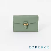 ZODENCE RING進口真皮翻蓋中夾 抹茶綠